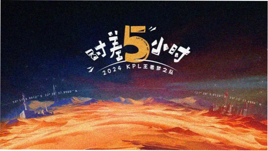 追剧猫唱片行货架主题横幅