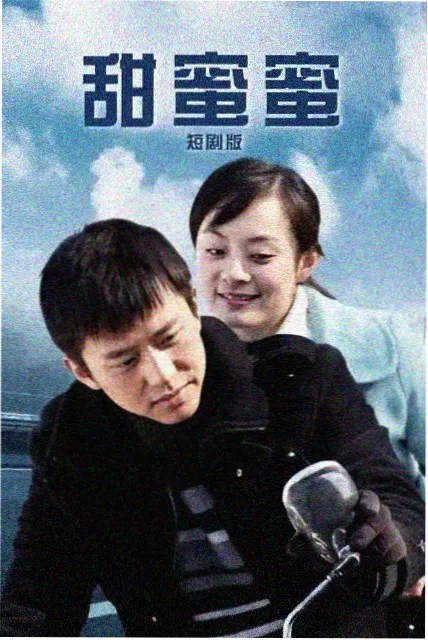 请回答1988片单卡封面