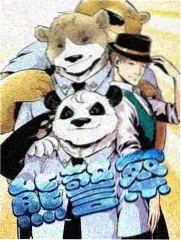 地球脉动第二季片单卡封面