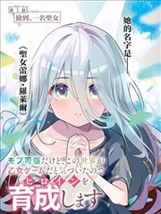 长津湖片单卡封面