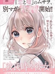 片单卡角标示范二