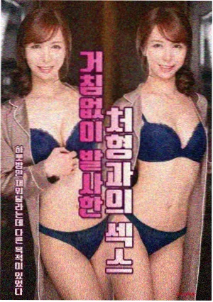 评分快照记录规范资讯配图